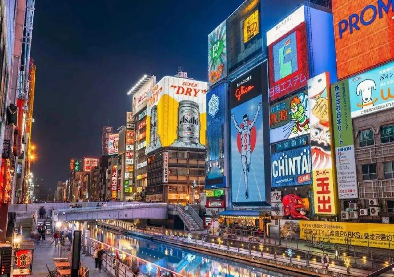 Ostay Awaza Nishi-Shinsaibashi Hotel Apartment location